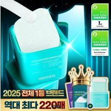 [2025 어워즈/1위 패드] 메디힐 마데카소사이드 흔적 패드 100+100+20매 어워즈 한정기획