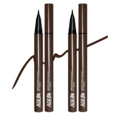 머지 더 퍼스트 펜 아이라이너 0.5g, 브라우니, 2개